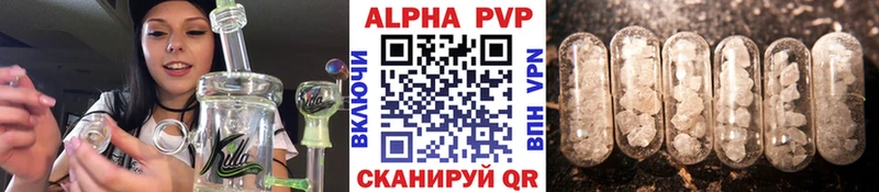 Купить Псилоцибиновые грибы  Меф мяу мяу  Cocaine  Волгореченск
