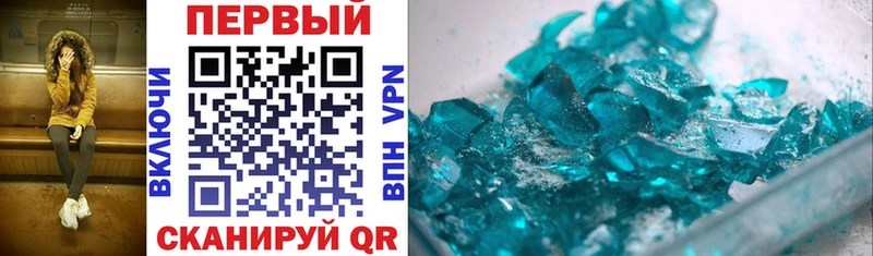 Купить закладки  Волгореченск  Amphetamine VHQ 