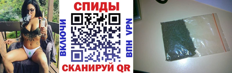 Бутират бутик  Купить  Волгореченск 
