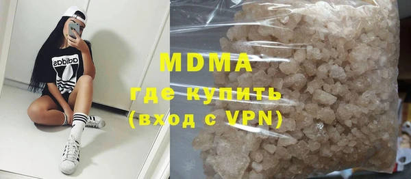 а пвп мука Бугульма