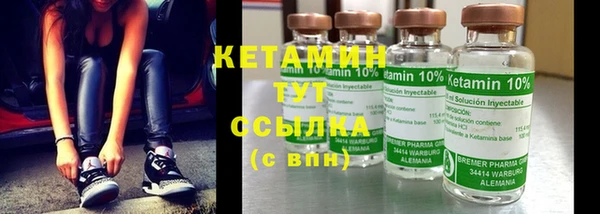 а пвп мука Бородино