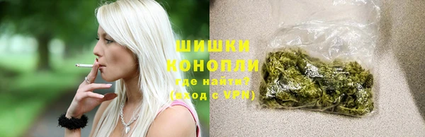 а пвп мука Бородино