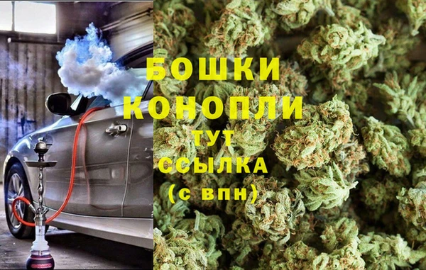 а пвп мука Бугульма