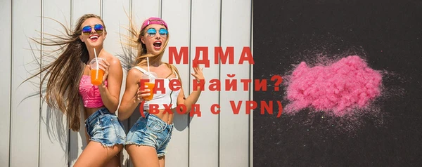 а пвп мука Бугульма