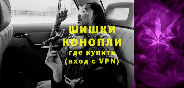 не бодяженный Бронницы