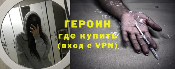 а пвп мука Бородино