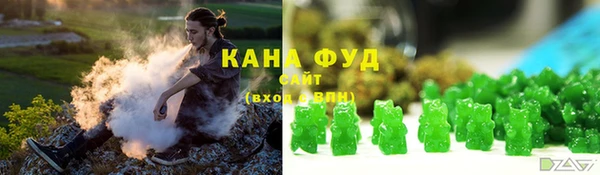 а пвп мука Бугульма