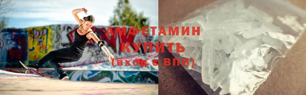 а пвп мука Бородино