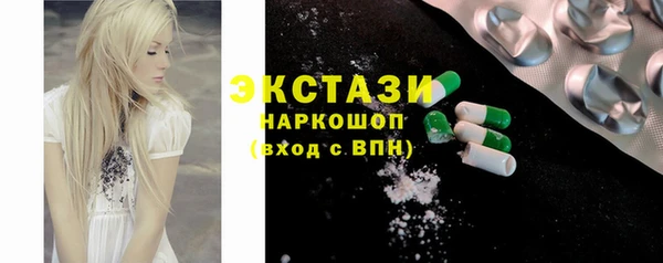 а пвп мука Бородино