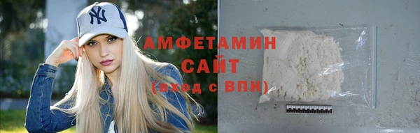 а пвп мука Бугульма