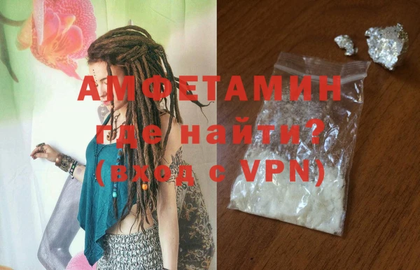 а пвп мука Бородино