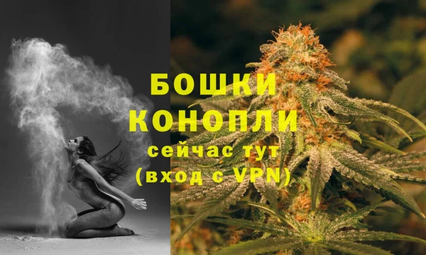 а пвп мука Бугульма