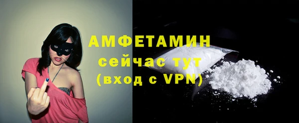 а пвп мука Бородино