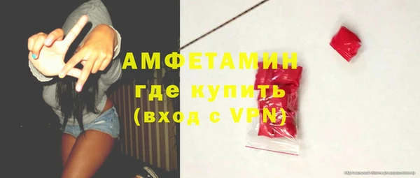 а пвп мука Бородино