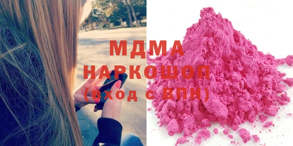 а пвп мука Бугульма