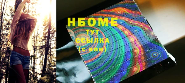 а пвп мука Бугульма
