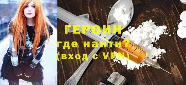 а пвп мука Бородино