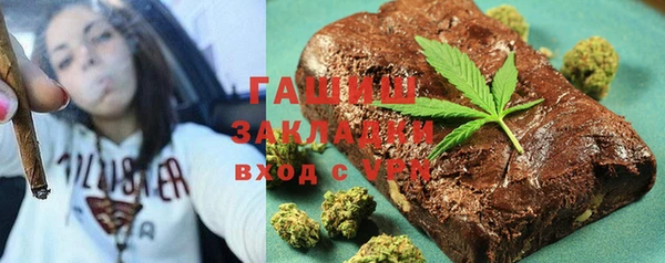 а пвп мука Бородино