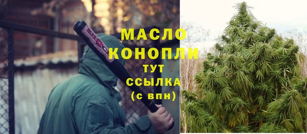 а пвп мука Бородино