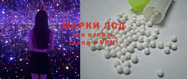 не бодяженный Бронницы