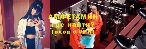 не бодяженный Бронницы